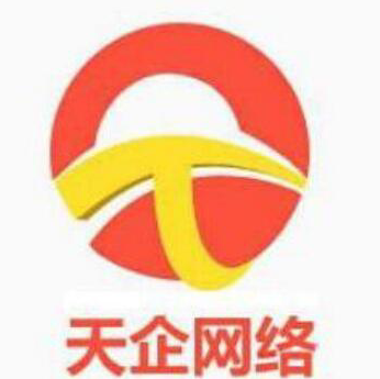 深圳網站建設,網頁設計